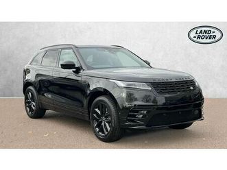 2025 land rover range rover velar