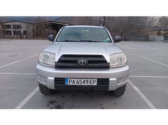 toyota 4runner 4.0 v6