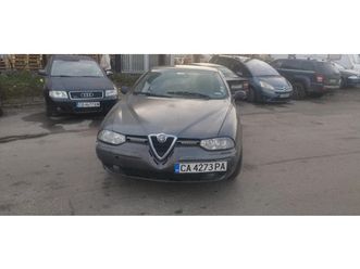 alfa romeo 156 1.8 ги