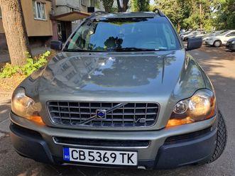 volvo xc90 4.4 v8 yamaha lpg