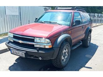 chevrolet blazer s10