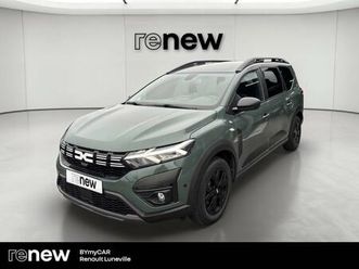 eco-g 100 7 places extreme +