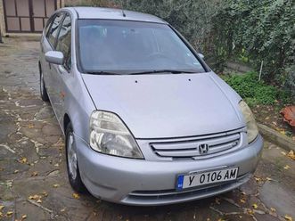 honda stream