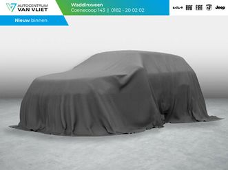 fiat 500 hybrid launch edition | clima | 16 | pdc | cruise | navi | apple carplay