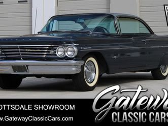 1960 pontiac bonneville