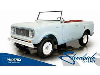 1963 international scout
