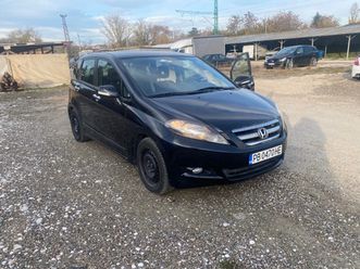 honda fr-v