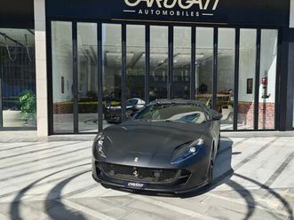 ferrari 812 gts 2023 ferrari 812 gts, euro spec with warranty and service package from al tayer