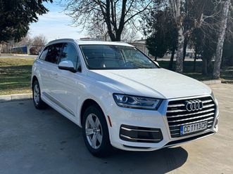 audi q7 2.0 tfsi