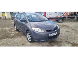 mazda 5 1.8