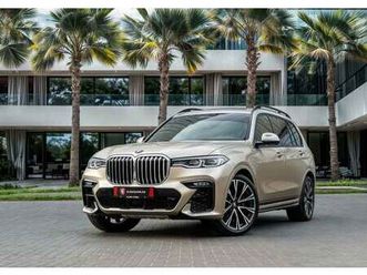 bmw x7 x7 m-kit | 3,663 p.m | 0% downpayment | v8 | bmw service | m-kit