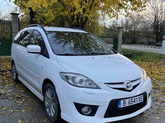 mazda 5 2.0 146 hp фейслифт
