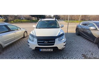 hyundai santa fe 4x4 limited edition