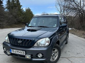 hyundai terracan