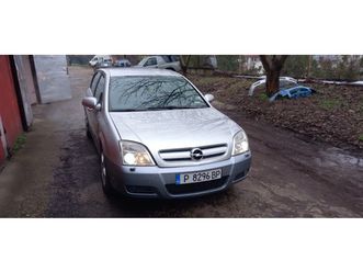opel signum 2.2 dci 125 к.с