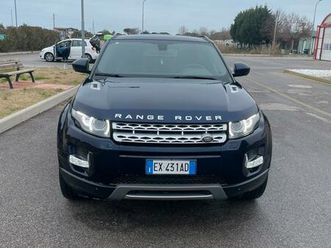 range rover evoque