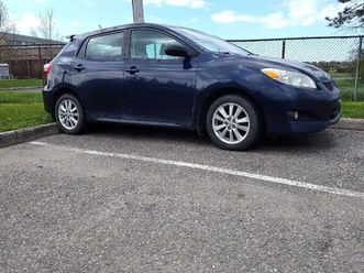 premier arrivé premier servi