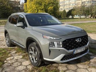hyundai santa fe sel plus*