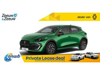 renault clio evolution | nu te bestellen | gratis 5 jaar garantie tot 100.000km | adaptive cruise control | elektronische handrem met autohold functie |