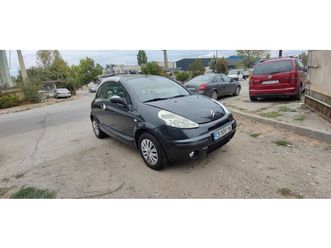 citroen c3 pluriel