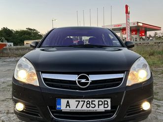 opel signum cosmo face