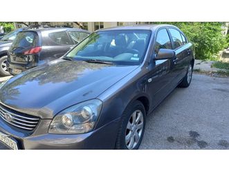 kia magentis седан