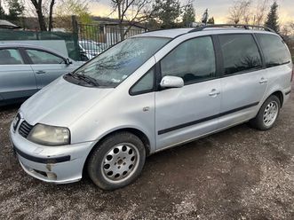 seat alhambra 1, 9tdi