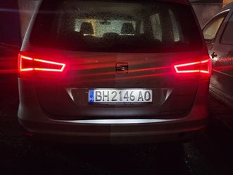 seat alhambra 2.0tdi