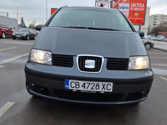seat alhambra 2.0tdi