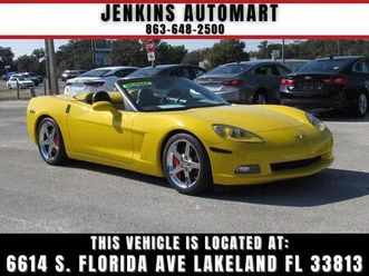 used 2007 chevrolet corvette base