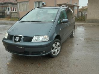 seat alhambra 4?4