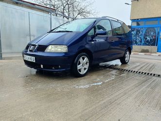 seat alhambra 1.8t 20v автомат