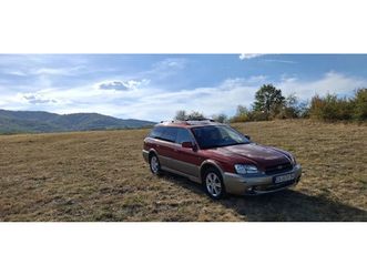 subaru-legacy-outback