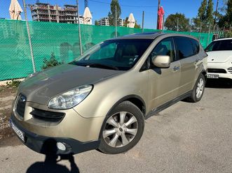 subaru b9 tribeca обслужена
