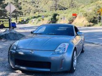 2005 nissan 350z 35th anniversary edition