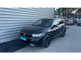 tiguan 2.0 tdi 150ch dsg7