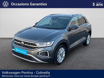 t-roc 1.5 tsi evo 150ch style