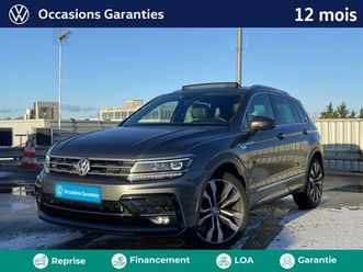 tiguan 1.5 tsi 150ch r-line dsg7