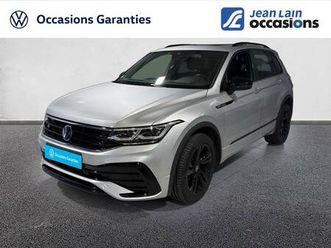 tiguan 2.0 tdi 200ch dsg7 4motion r-line exclusive