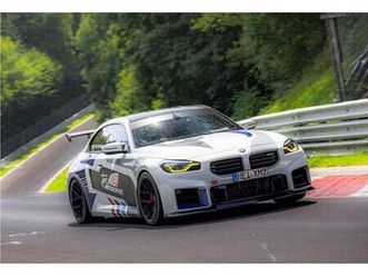 bmw m2 g87 lci tracktool 1. hand, unfall...