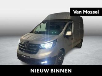 ② renault trafic trafic red - van e6 - l2h2 — camionnettes & utilitaires — 2ememain