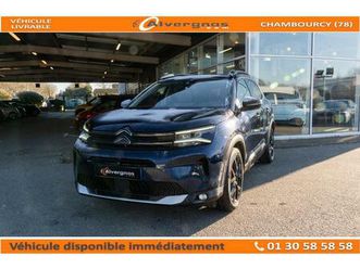 (2) 1.6 hybride rechargeable 225 shine pack e-eat8