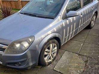 astra sxi (swap/sell)