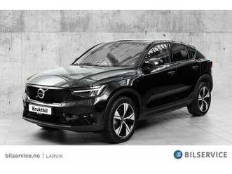 twin motor ultimate *360google'voc*pano*h&k*h.feste