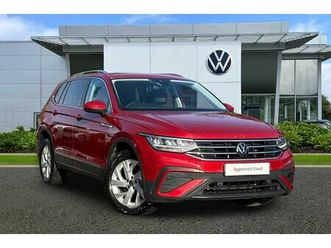 volkswagen tiguan allspace - 1.5 tsi life 5dr dsg + vienna leather + panoramic sunroof + winter pack
