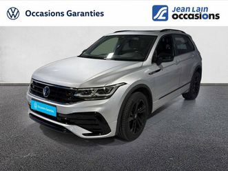 tiguan 2.0 tdi 200ch dsg7 4motion r-line exclusive