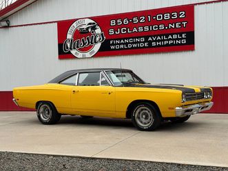 1969-plymouth-road-runner-road-runner-hardtop-440-v8-air-grabber-automatic