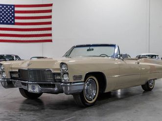 1968 cadillac coupe deville