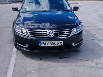 vw cc