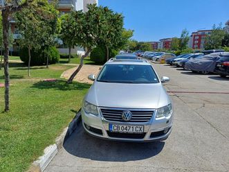 vw passat 2.0tsi lpg